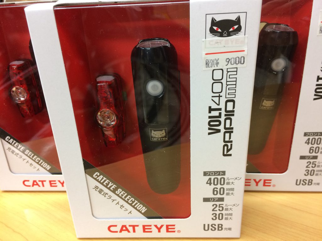 CATEYE VOLT400セット