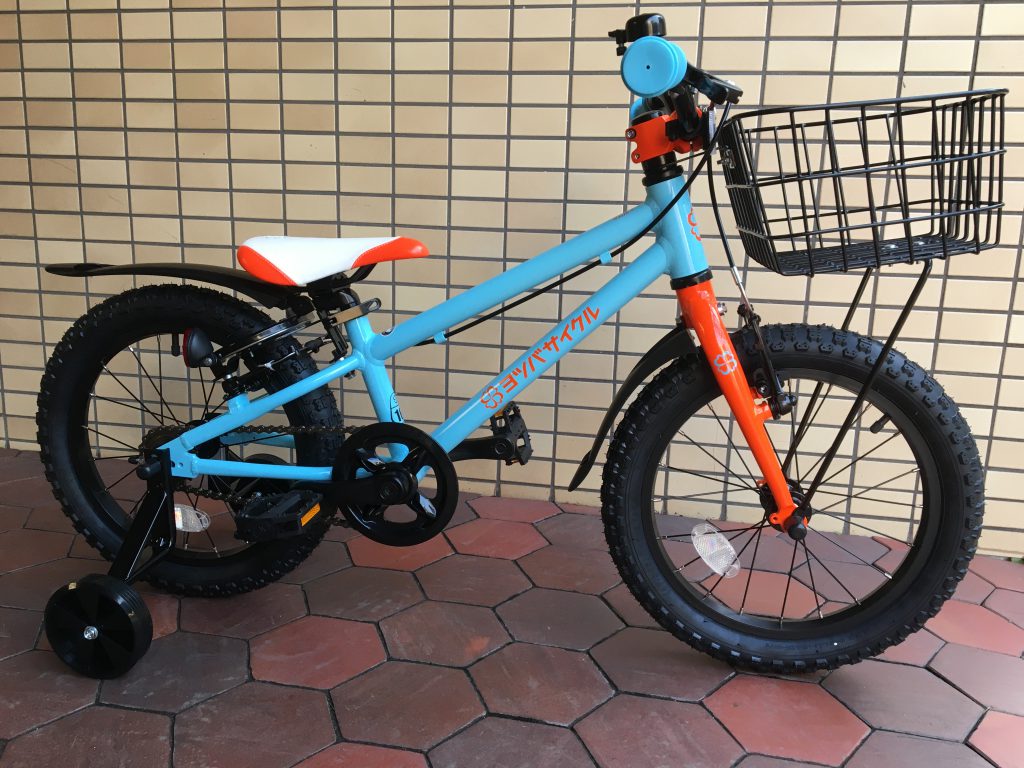 自転車 ヨツバサイクル 16インチ - 自転車本体