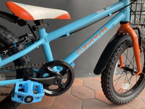 ヨツバペダル①