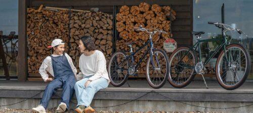 ヨツバサイクルWITH